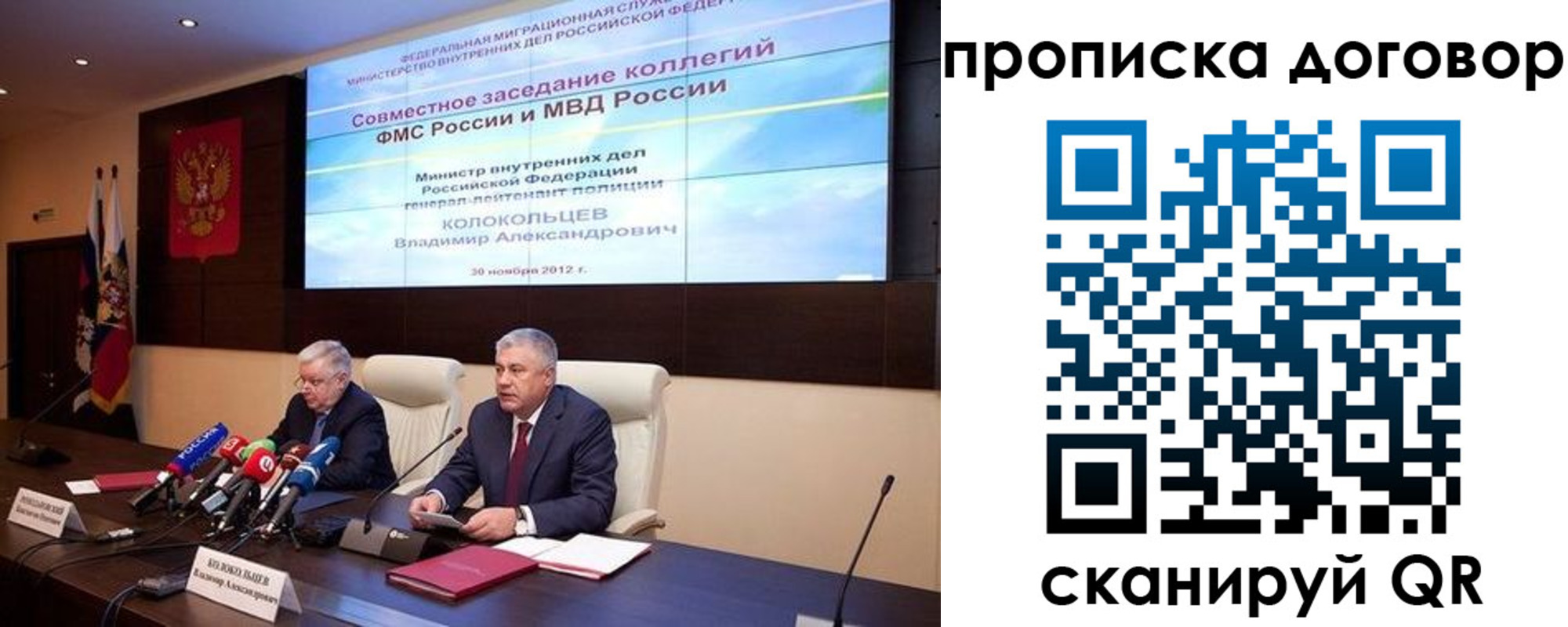 пропишу в квартире в Краснотурьинске