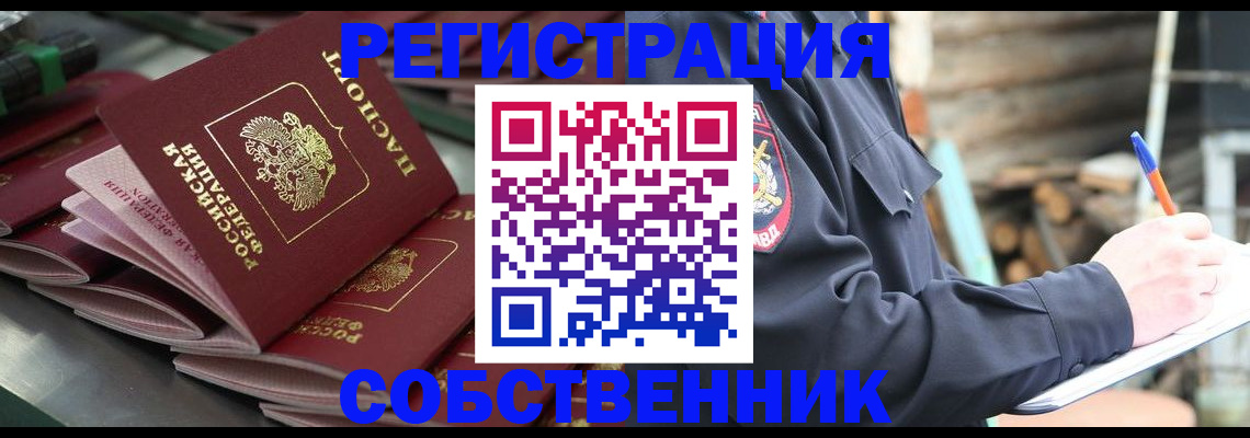 форма 3 в Краснотурьинске